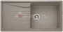 Blanco Sona XL 6S Silgranit mosogató /tartufo/