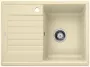 Blanco Zia 45 S Compact Silgranit mosogató excenter nélkül /pezsgő/
