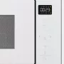 Gorenje BM251SG2WG beépíthető mikrohullámú sütő, fehér, 25 l, grill funkció, automata programok, aquaclean tisztítás, 5 teljesítményfokozat