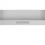 Bosch DWP64BC50 fali kürtős páraelszívó, 60 cm, nemesacél, 3 fokozatú nyomógombos vezérlés, led világítás