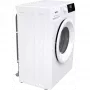 Gorenje WNHPI72SCS elöltöltős keskeny mosógép, 7 kg, 1200 f/p., 45 cm mély, gőzfunkció, inverter motor, led kijelző, allergycare