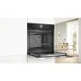 Bosch HSG7361B1 beépíthető gőzsütő, steamplus, addedsteam, home connect, ecoclean hátfal, 4d hőlégbefúvás, színes tft-kijelző, 71 l