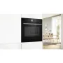 Bosch HSG7361B1 beépíthető gőzsütő, steamplus, addedsteam, home connect, ecoclean hátfal, 4d hőlégbefúvás, színes tft-kijelző, 71 l