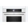 Bosch HSG7361W1 beépíthető gőzsütő, steamplus, addedsteam, home connect, ecoclean hátfal, 4d hőlégbefúvás, színes tft-kijelző, 71 l