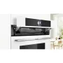Bosch HSG7361W1 beépíthető gőzsütő, steamplus, addedsteam, home connect, ecoclean hátfal, 4d hőlégbefúvás, színes tft-kijelző, 71 l