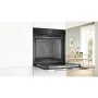 Bosch HSG7584B1 beépíthető gőzsütő, steamplus, addedsteam, home connect, ecoclean, maghőmérő, színes tft érintőkijelző, 71 l