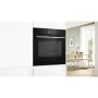Bosch HSG7584B1 beépíthető gőzsütő, steamplus, addedsteam, home connect, ecoclean, maghőmérő, színes tft érintőkijelző, 71 l