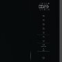Gorenje BM201SG3DBG beépíthető mikrohullámú sütő, fekete, 20 l, grill funkció, 5 teljesítményfokozat, automata programok, aquaclean tisztítás