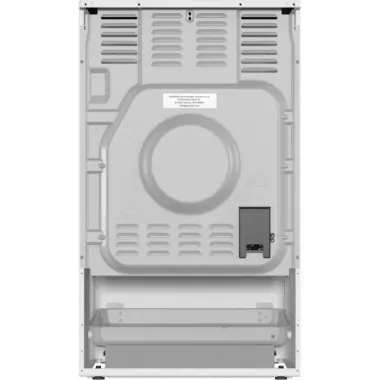Gorenje Gaztzhely Bekotes