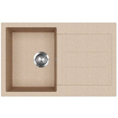 Evido Cubo 45S Silgranit mosogató, forgatható kivitel, 780 x 500 mm /avena/