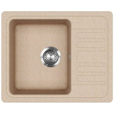 Evido Home 45S Compact gránit mosogató, egy medencés forgatható kivitel, 575 x 460 mm /avena/