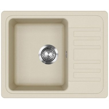 Evido Home 45S Compact gránit mosogató, egy medencés forgatható kivitel, 575 x 460 mm /bézs/