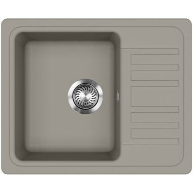 Evido Home 45S Compact gránit mosogató, egy medencés forgatható kivitel, 575 x 460 mm /platina/